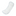 TotalDry Moderate Pads Extra, 10.75" Long