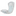 TotalDry Booster Pads Maximum, 13.75" Long